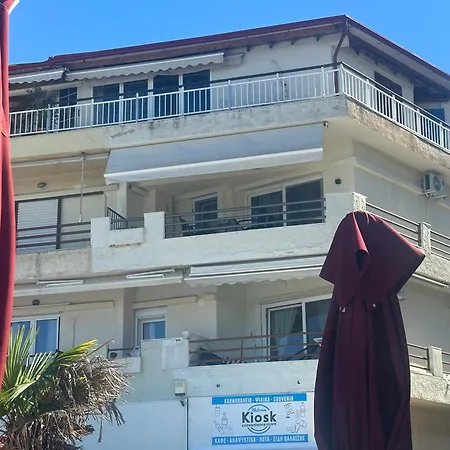 Peraiarooms * Переа