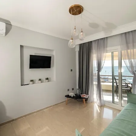 Apartament Peraiarooms